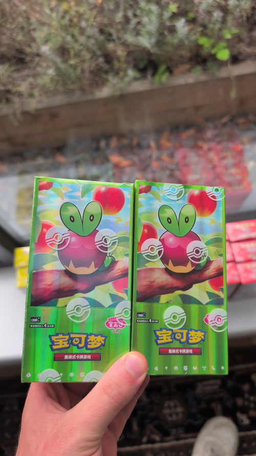 Pokemon - Gem pack vol 6 - Simplified Chinese Booster Box (18 Boosters)