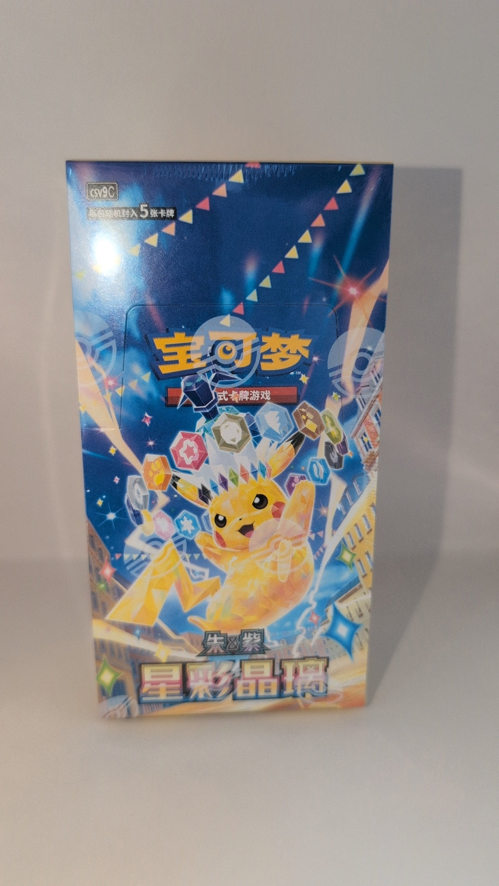 Pokemon Chinese Stellar Crystal [CSV9C] Slim Booster Box (15 Packs)