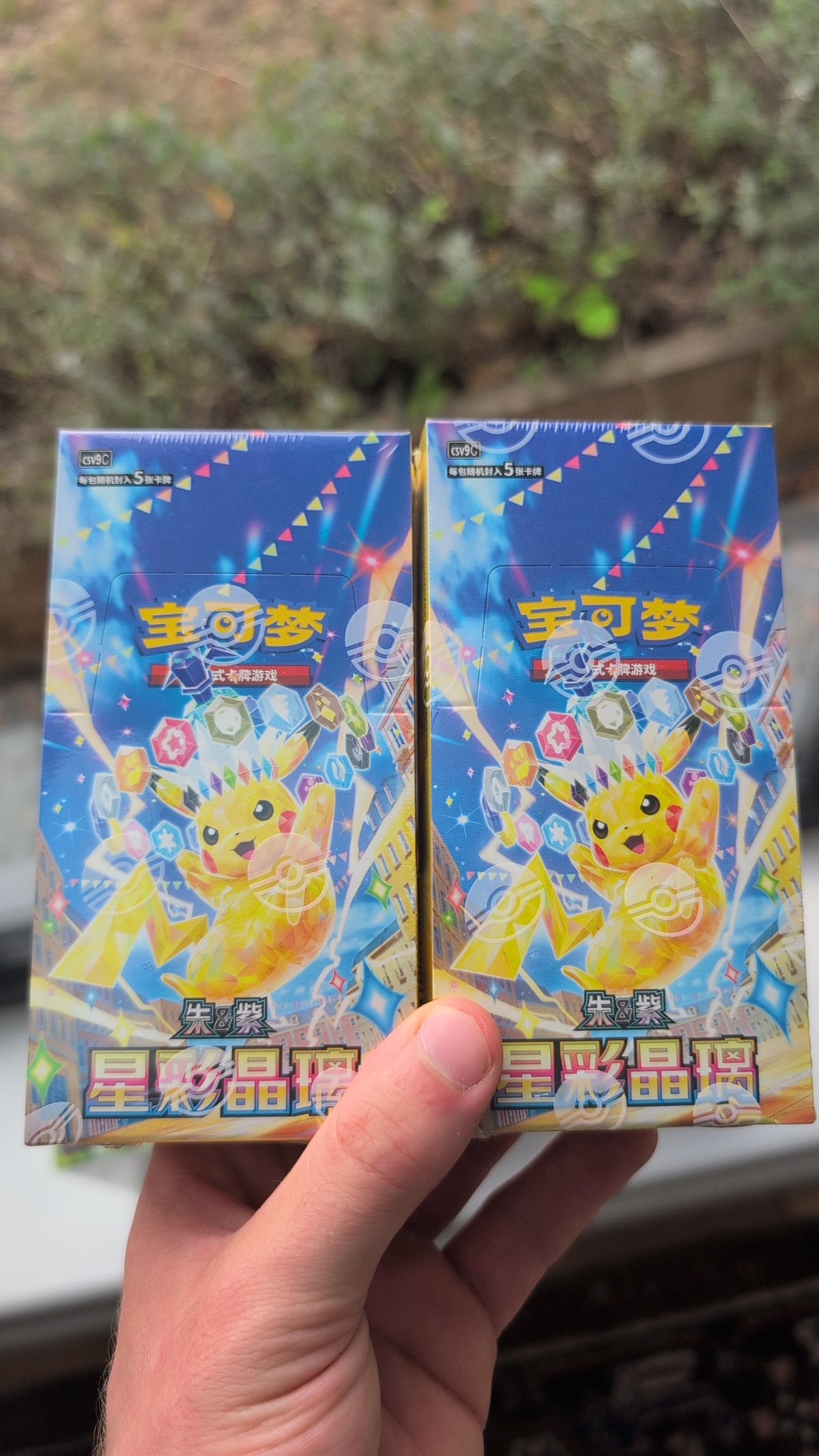 Pokemon Chinese Stellar Crystal [CSV9C] Slim Booster Box (15 Packs)