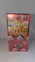 Pokemon Gem Pack Vol 4 Booster Box - Simplified Chinese Booster Box (18 Boosters)