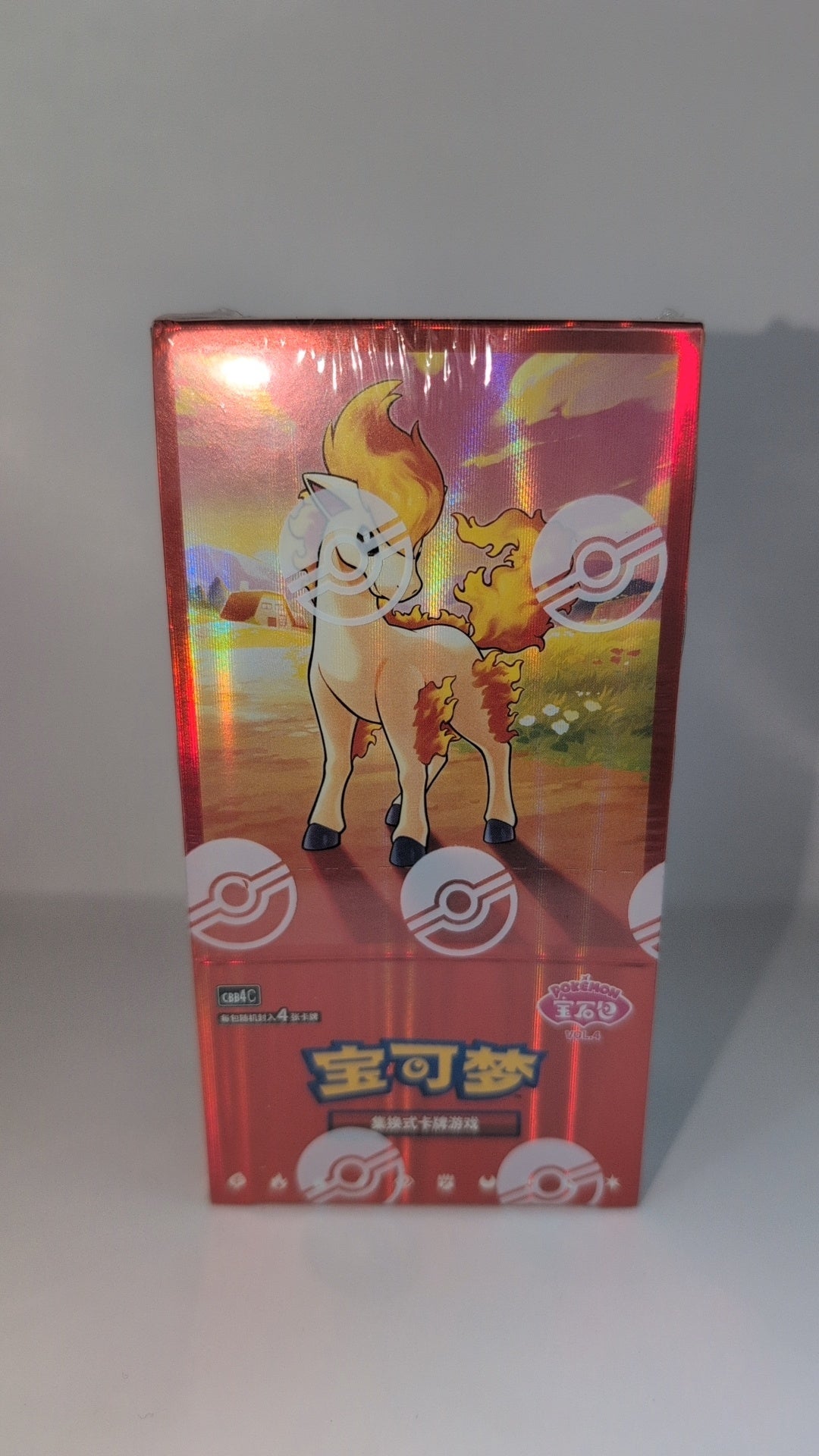 Pokemon Gem Pack Vol 4 Booster Box - Simplified Chinese Booster Box (18 Boosters)