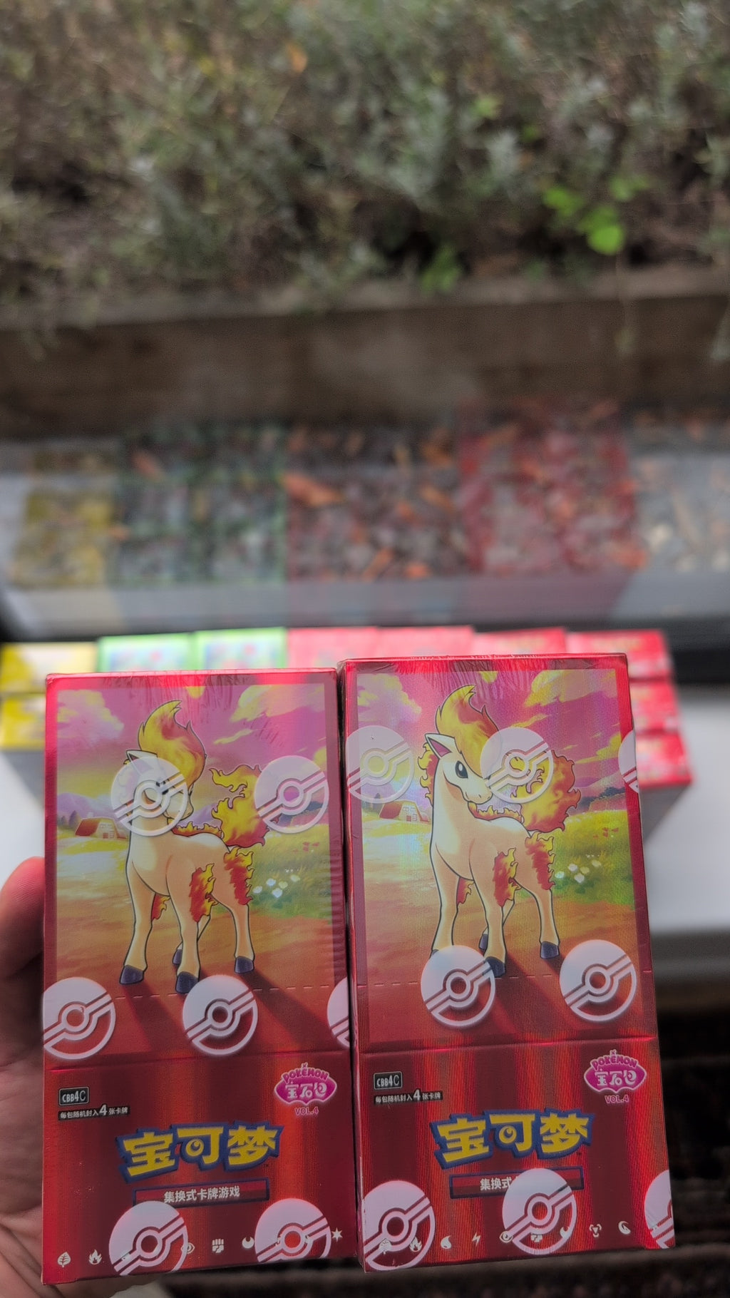 Pokemon Gem Pack Vol 4 Booster Box - Simplified Chinese Booster Box (18 Boosters)