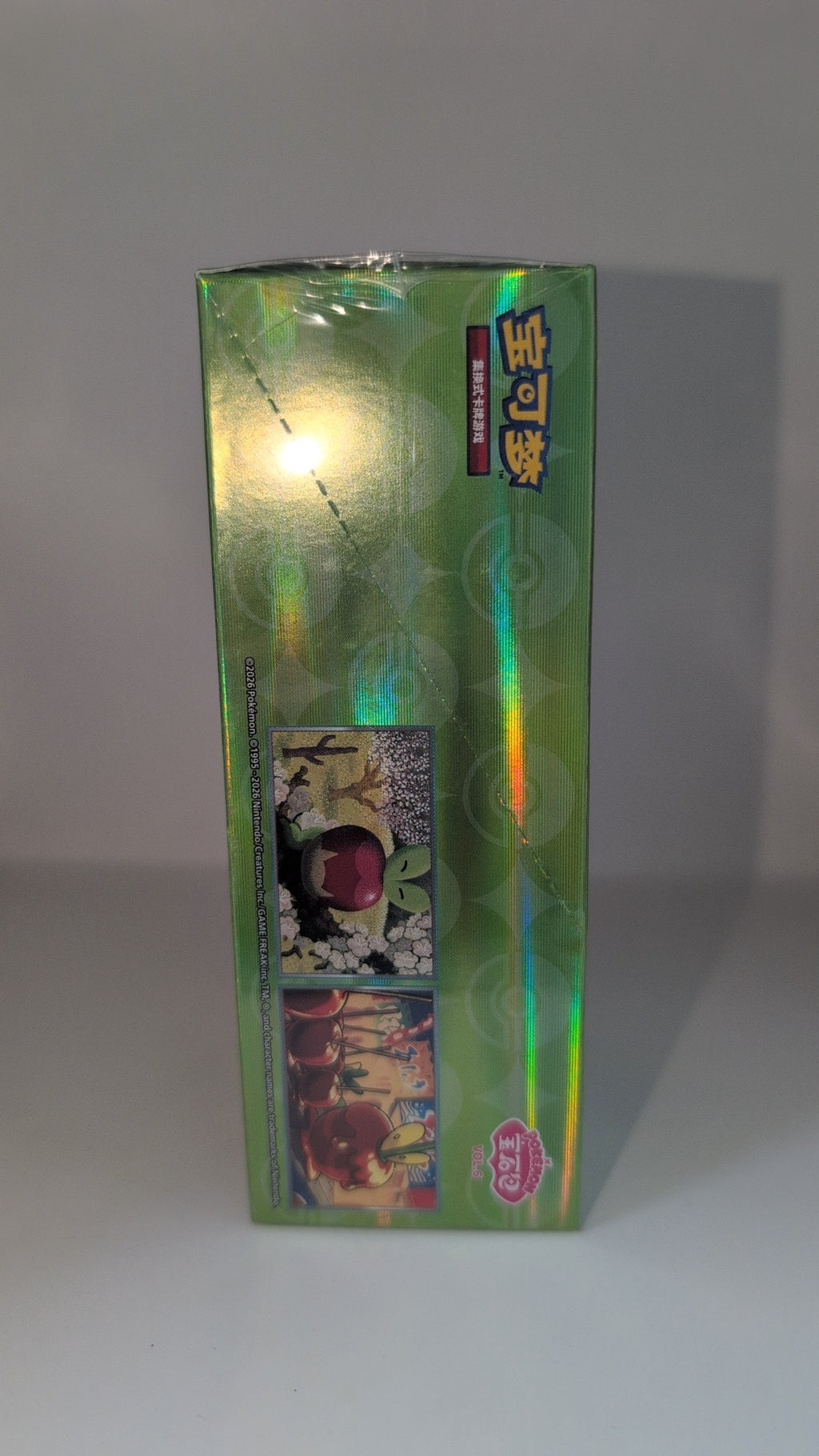 Pokemon - Gem pack vol 6 - Simplified Chinese Booster Box (18 Boosters)